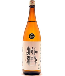 英君　純米　しぼりたて生酒