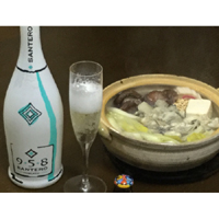 958アイス・モスカート・セッコ